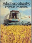 Poľnohospodárstvo v okrese Prievidza 1949-1989 - náhled