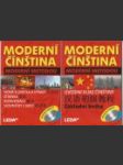 Moderní čínština I.- III. + 3 CD - náhled