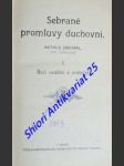 Sebrané promluvy duchovní - svazek i. - řeči nedělní a sváteční - zavoral method ( opat kanonie strahovské ) - náhled