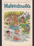 Časopis mateřídouška číslo -ročník xxx -květen 1974 - náhled