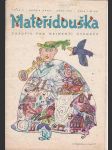 Časopis mateřídouška číslo 6 -ročník xxxiii - únor 1976 - náhled