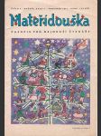 Časopis mateřídouška číslo 4 -ročník xxxiii -prosinec 1976 - náhled