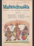 Časopis mateřídouška číslo 4 -ročník xxxii -prosinec 1975 - náhled