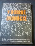 V hodině dvanácté : soubor projevů státního presidenta a členů vlády Protektorátu Čechy a Morava po 27. květnu 1942 - náhled