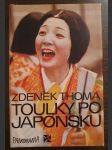 Toulky po Japonsku - náhled