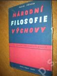 Národní filosofie výchovy - náhled