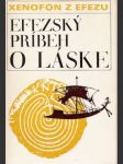 Efezský príbeh o láske - náhled