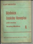 Učebnice českého těsnopisu II. - náhled