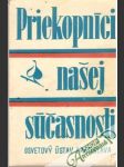 Priekopníci našej súčasnosti - náhled