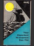 Ve znamení kon-tiki heyerdahl thor - náhled