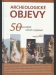 Archeologické objevy - náhled