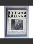 Bytová kultura. Sborník průmyslového umění (NEKOMPLETNÍ) 1924/1925 [architektura bytového interiéru - nábytek UP, užité umění, bytový interiér] - náhled