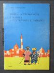Příběh o čtverákovi z Káhiry a čtverákovi z Damašku : Arabské pohádky - náhled