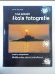 Nová základní škola fotografie - náhled