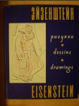 Ejzenštejn : Risunki (Eisenstein) - náhled