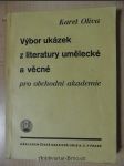 Výbor ukázek z literatury umělecké a věcné (druhy a směry) pro obchodní akademie - náhled