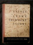 Z vývoje české technické tvorby : sborník vydaný k 75. výročí založení Spolku českých inženýrů v Praze - náhled