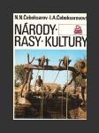 Národy, rasy, kultury - náhled