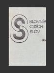 Slovník cizích slov - náhled