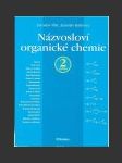 Názvosloví organické chemie 2 - náhled