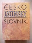 Česko-latinský slovník, Lexicon bohemo-latinum - náhled