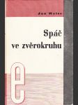 Spáč ve zvěrokruhu - náhled