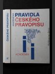 Pravidla českého pravopisu : s dodatkem Ministerstva školství, mládeže a tělovýchovy České republiky - náhled