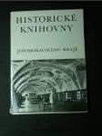 historické knihovny jihomoravského kraje - náhled