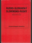 Rusko slovenský a slovensko ruský slovník - náhled