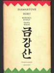 Diamantové hory - podpisy autorů eiselt bohumil, bojar pavel - náhled