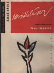 První obrázky - náhled