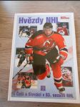 Hvězdy nhl - náhled