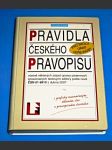 Pravidla českého pravopisu pro školu, úřad, veřejnost s grafickým naznačením dělení slov - náhled