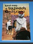 V Říši stříbrného lva 7 : V bažinách Ardistanu - náhled