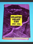 Zvláštní oblast Číny 1942 - 1945 - náhled