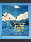 S občanským průkazem na střechu světa  (Pamír 1963) - náhled