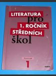 Literatura pro 1.ročník SŠ - Pracovní sešit - náhled