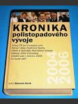 Kronika polistopadového vývoje 12. díl (2004-2006) - náhled