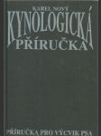 Kynologická příručka - náhled