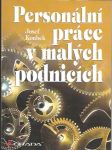 Personální práce v malých podnicích - náhled