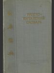 Русско-киррайский словарь - náhled