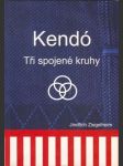 Kendó. Tři spojené kruhy - náhled