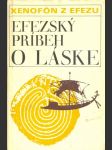 Efezský príbeh o láske - náhled