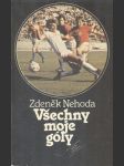 Všechny moje góly - náhled