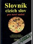 Slovník cizích slov pro nové století - náhled