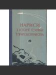 Нариси з истории техники и природознавства 1966/VIII - náhled