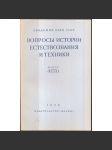 Вопросы истории естествознания...,1976/4(53) - náhled