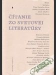 Čítanie zo svetovej literatúry - náhled