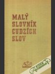 Malý slovník cudzích slov - náhled