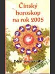 Čínský horoskop na rok 2005 - náhled